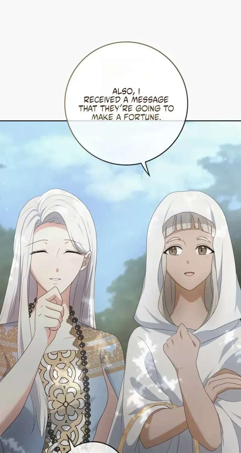The Beloved Doll Princess Marries into the Wild Chapter 22 - page 75