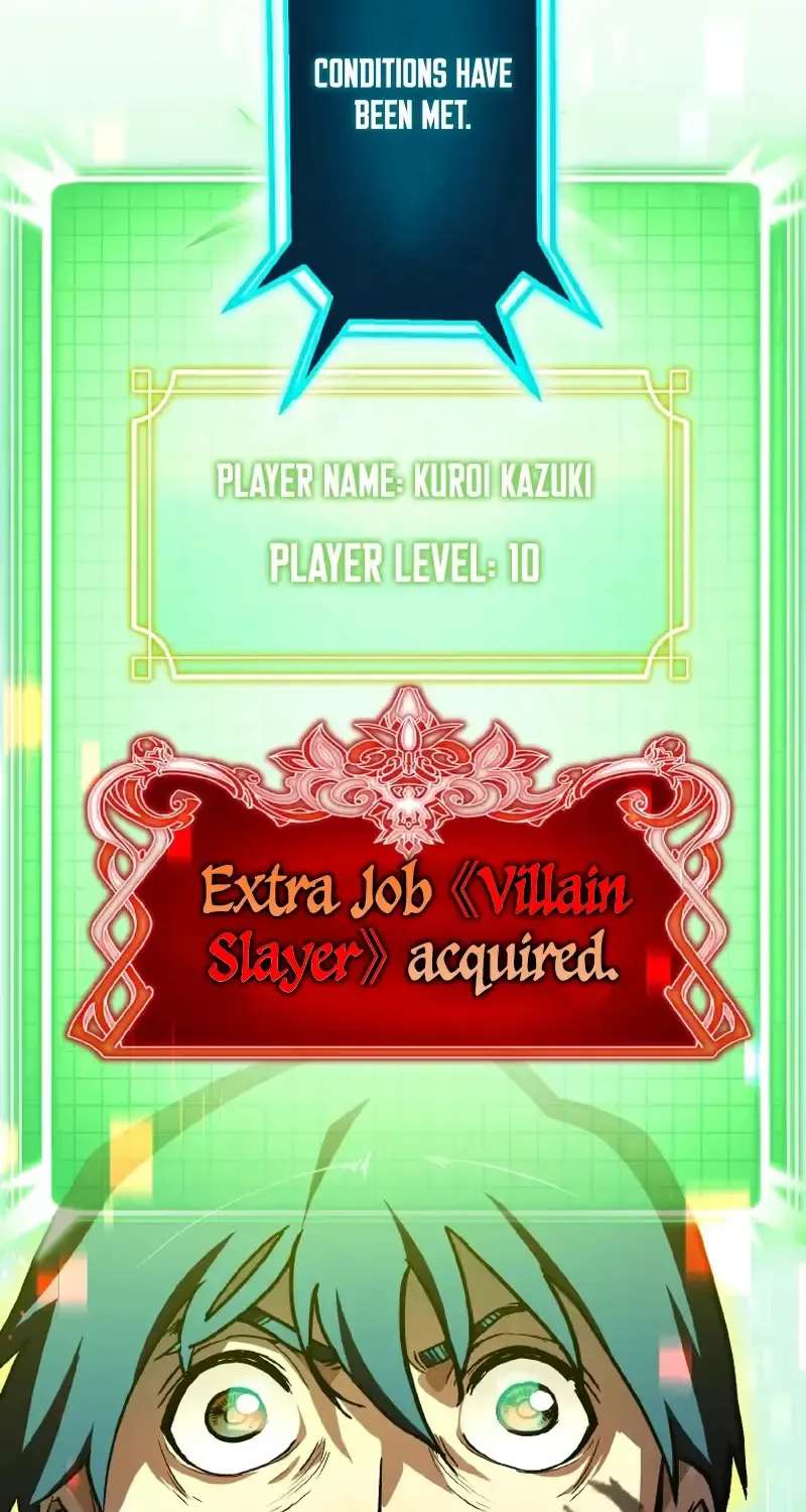 Revenge of the Villain Slayer Chapter 2 - page 82