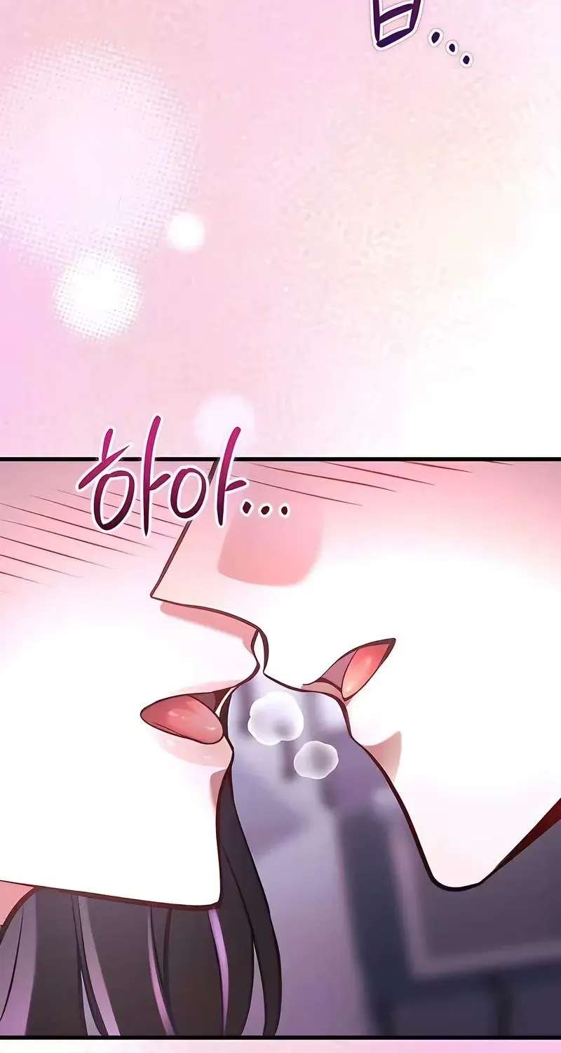 The Dragon Girlfriend Has Returned Chapter 6 - page 3