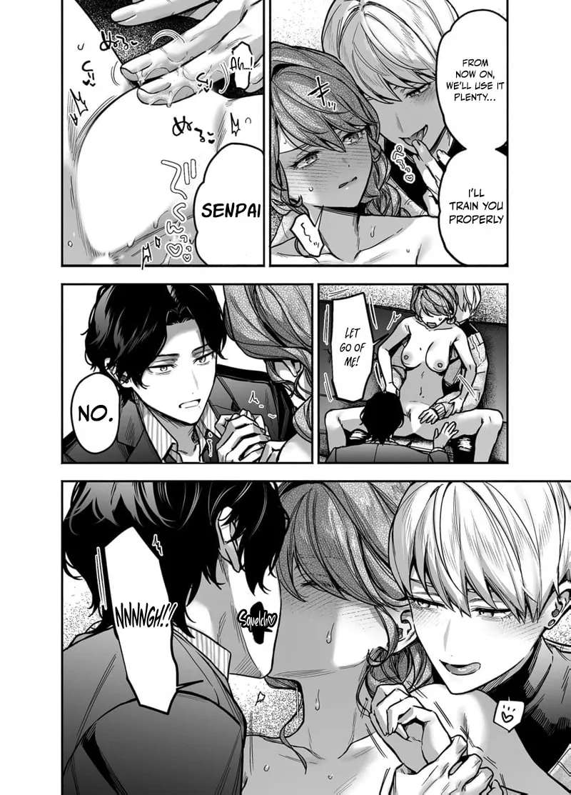 My Secret Account: What If My Slightly Naughty Hobbies Were Discovered by My Perverted and Obsessive Juniors? Chapter 3 - page 22