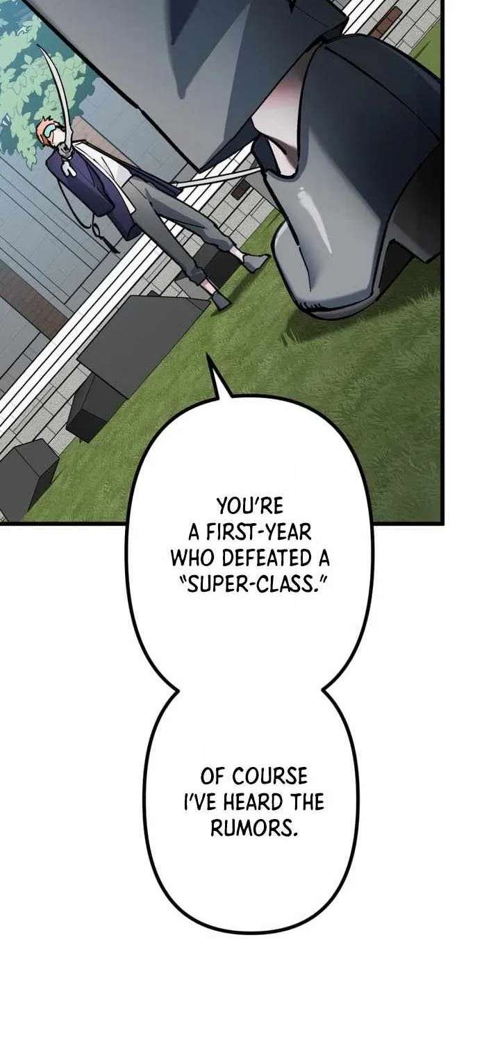 Sword God High School: The Talentless Underachiever Becomes the Strongest Chapter 20 - page 19