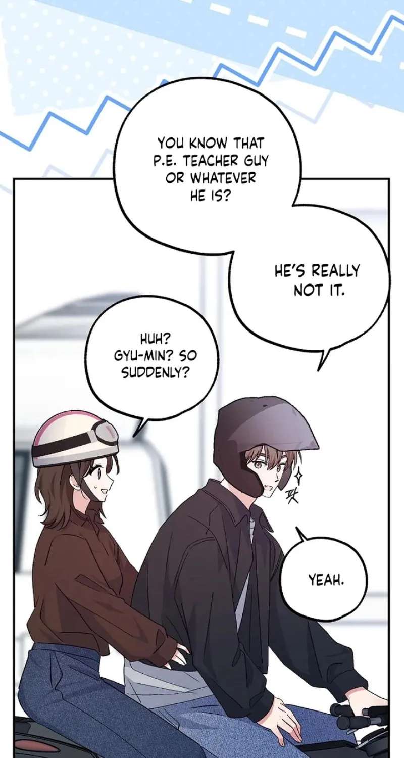 Her Happy Ending Strategy Chapter 37 - page 17