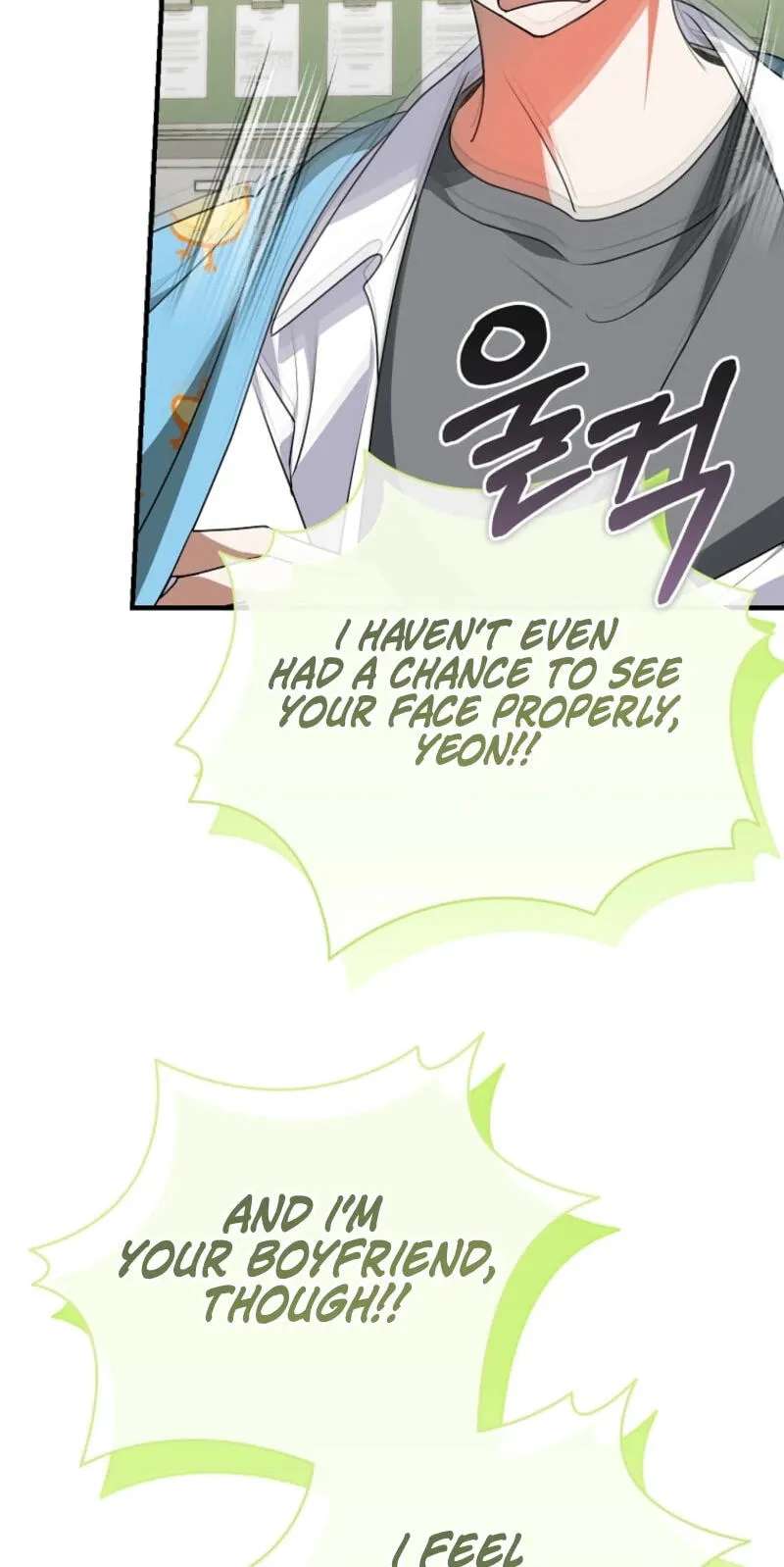 I Am In The Same Class As The Crazy Male Leads Chapter 98 - page 50
