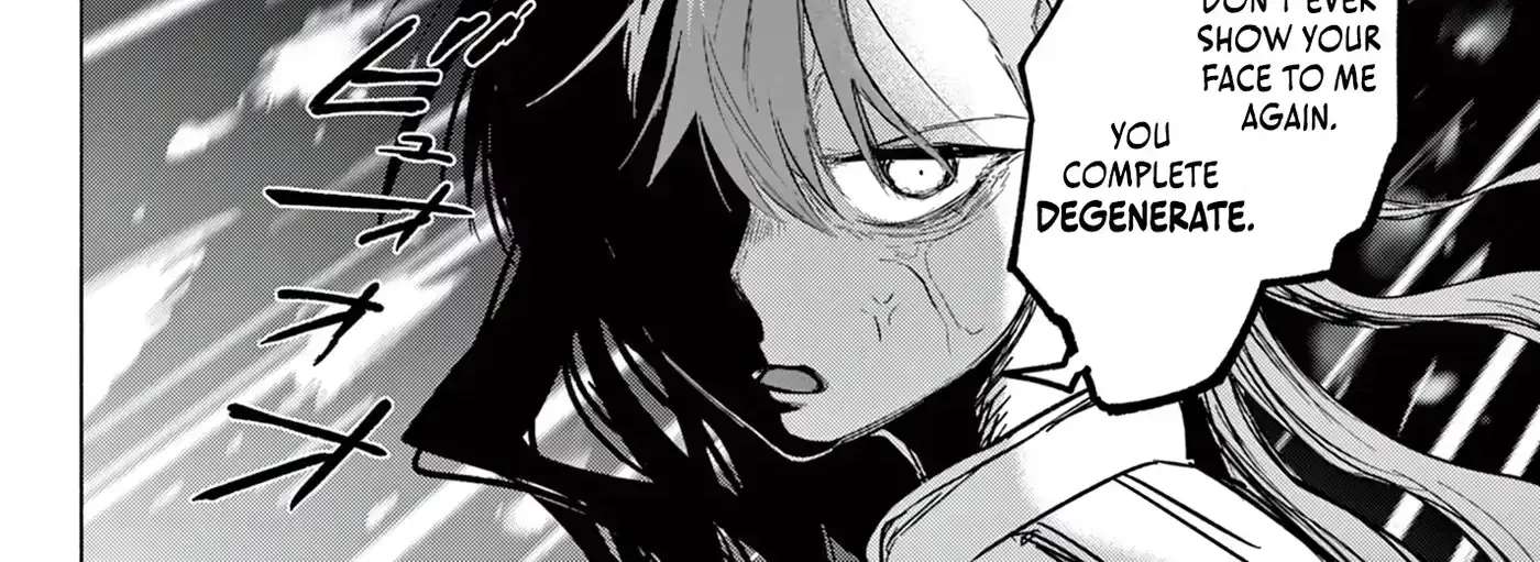 Musai no Shoukanshi Chapter 1 - page 96