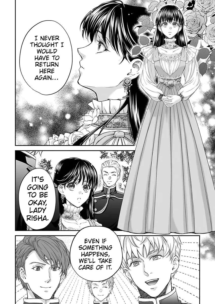 The Man Once Picked Up Dedicates Everything to the Woman of Destiny Chapter 6 - page 22