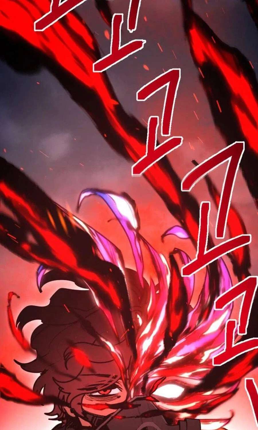 I Was Mistaken for the Villain Chapter 77 - page 4