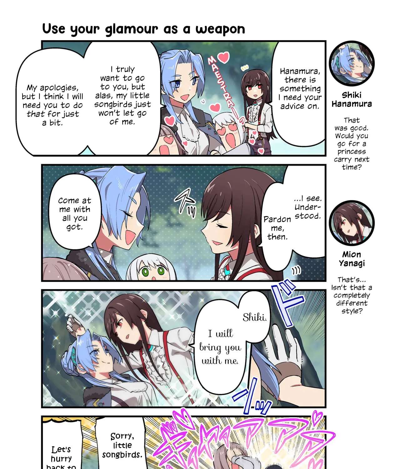 Heaven Burns Red Official 4-Koma Chapter 223 - page 1