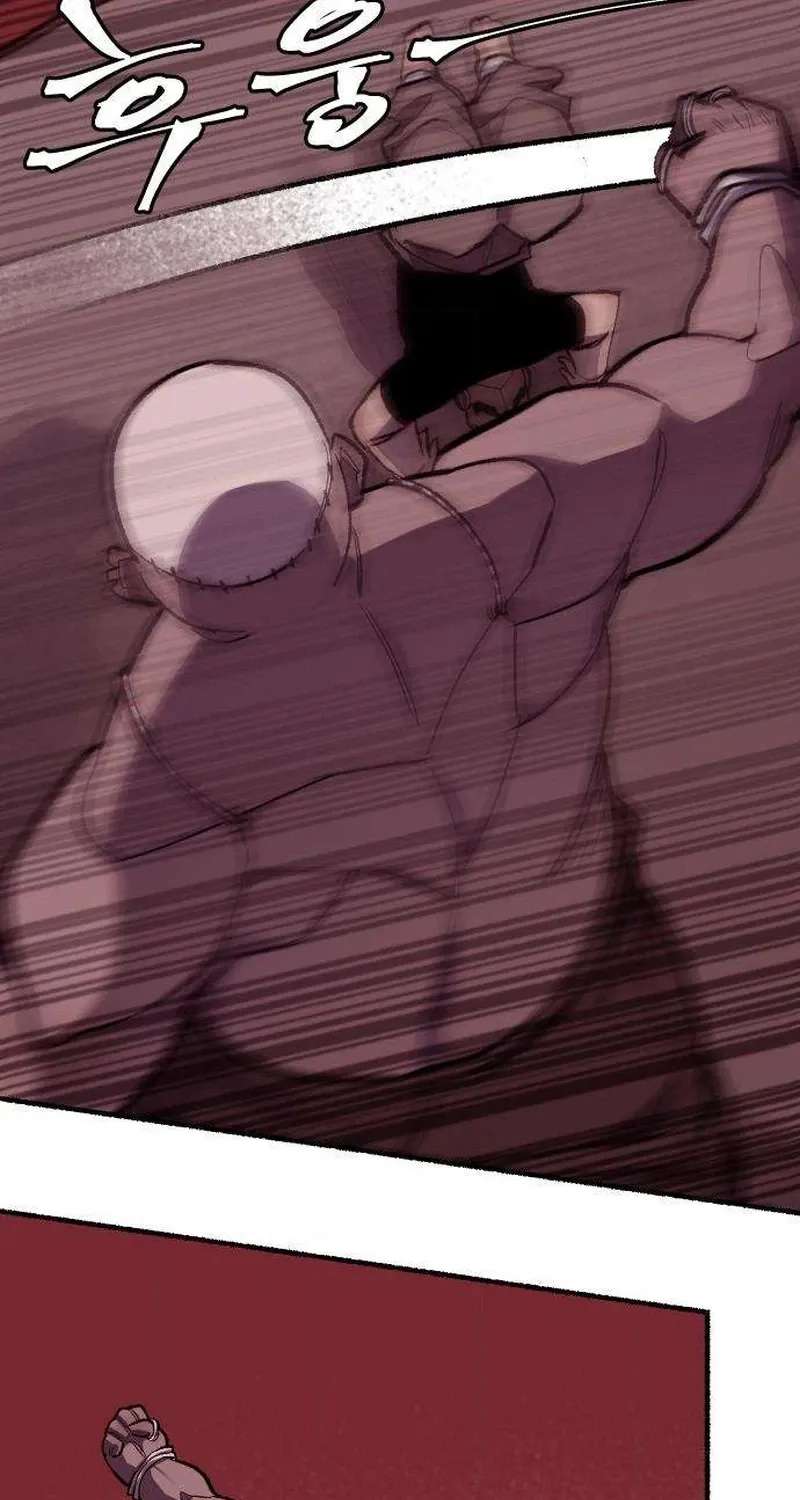 licht Chapter 5 - page 60