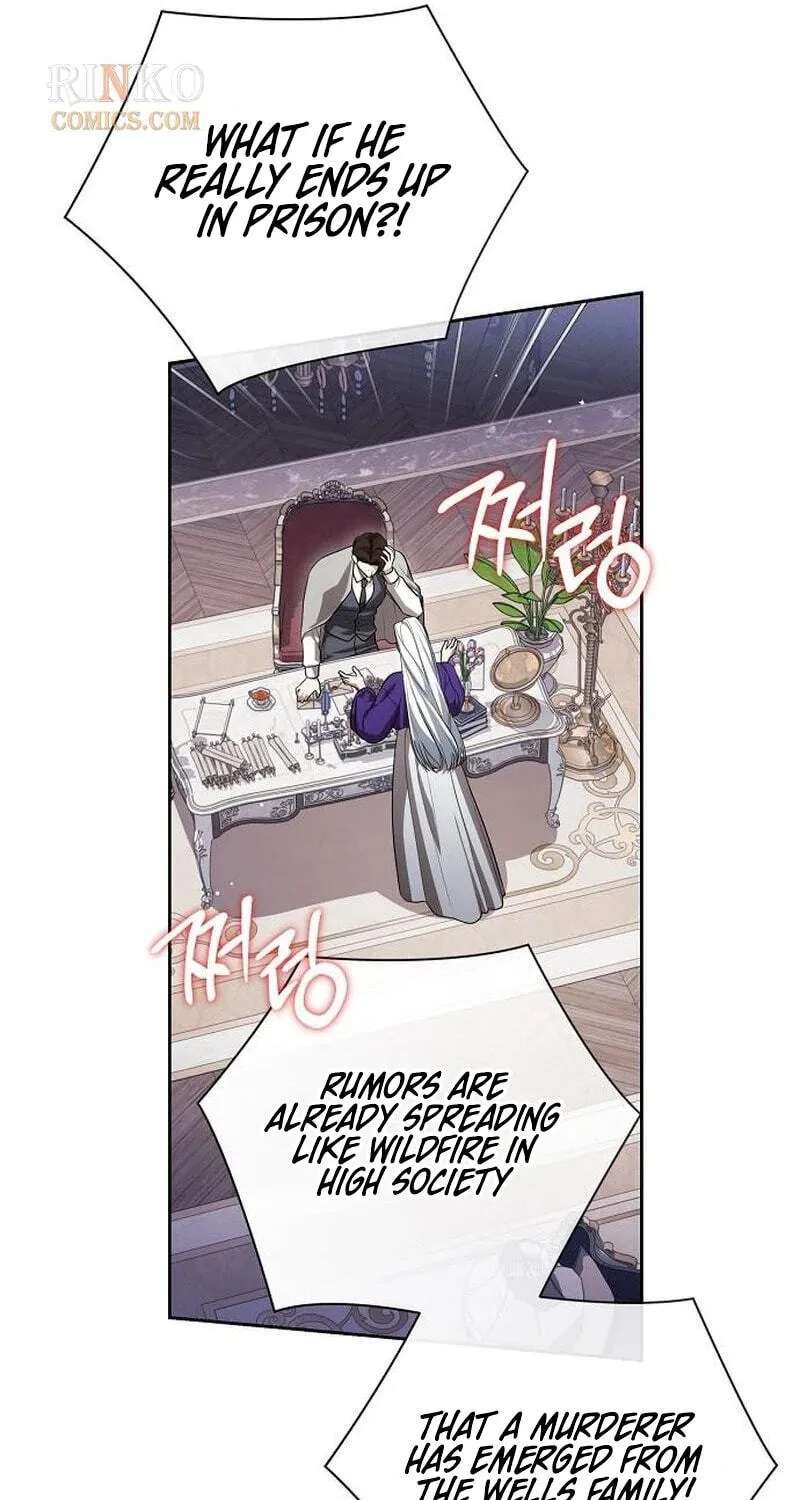 The Price Is Your Everything Chapter 124 - page 27