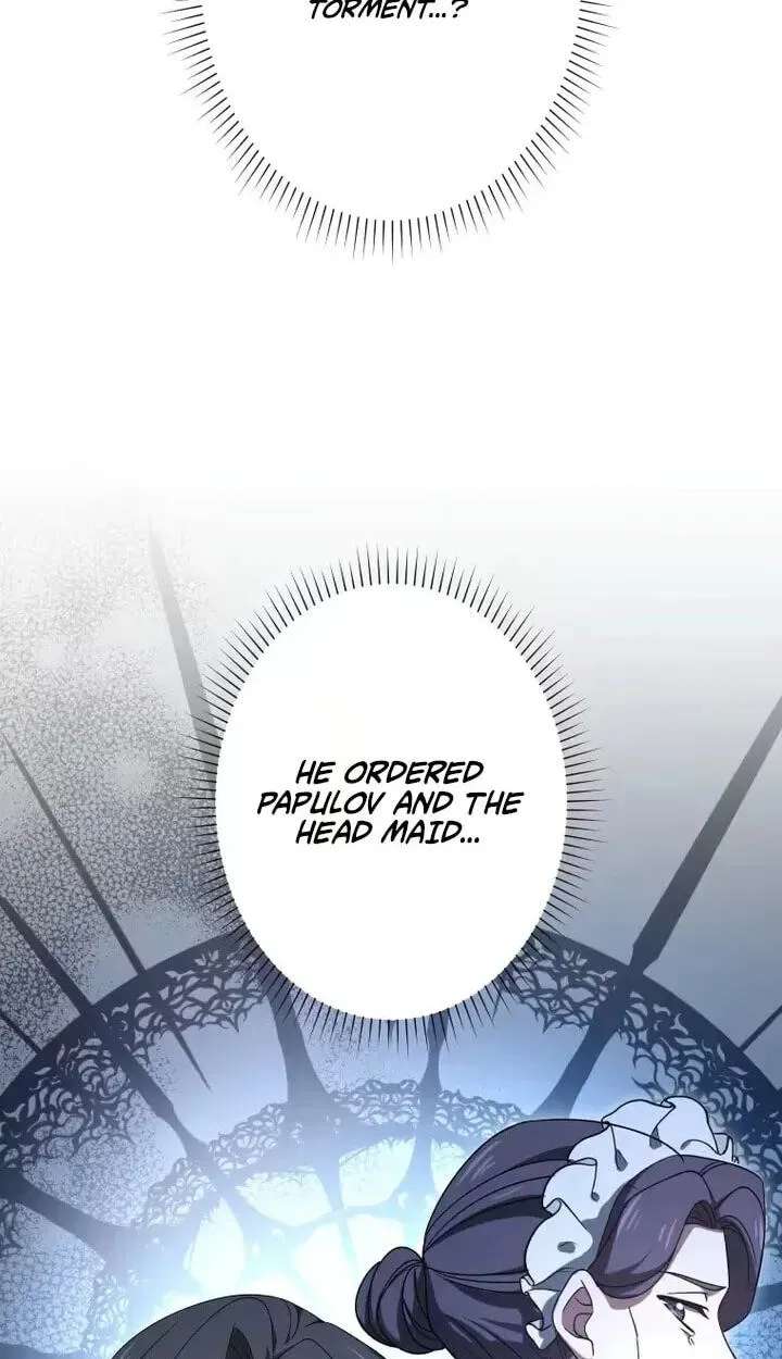 Nisemo no Koujo ni Shuuchakushi nai de Chapter 42 - page 109