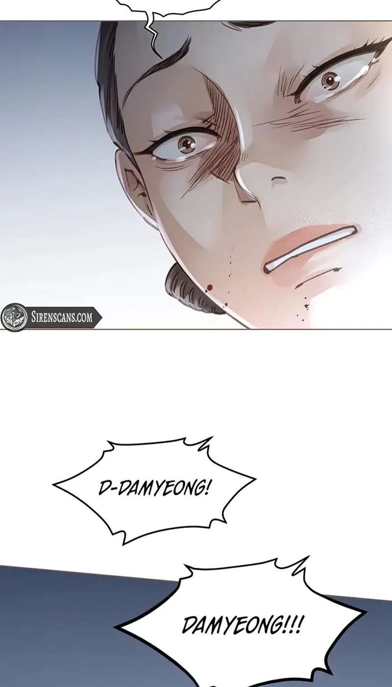 Doctor Hong's Secret Chapter 99 - page 64