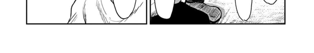 My Daughter Left the Nest and Returned an S-Rank Adventurer: The Black-Haired Valkyrie Chapter 50 - page 36
