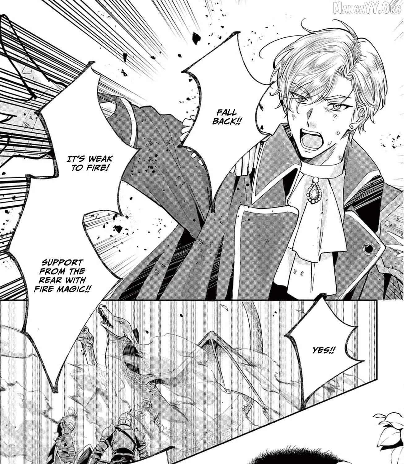 The Nameless Monster and Two Knights: And the Fiancé Is Perplexed Chapter 1 - page 95