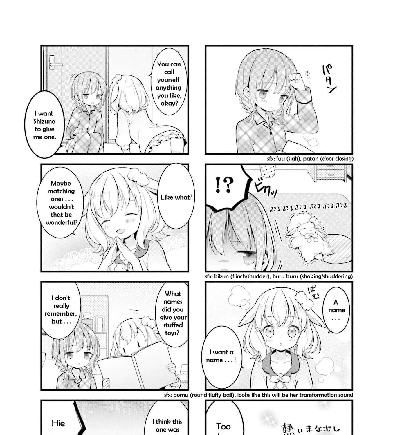 Shizune-chan Can't Sleep Today, Either Chapter 3 - page 7