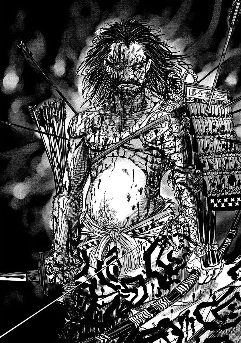 Oni Goroshi Chapter 4 - page 4