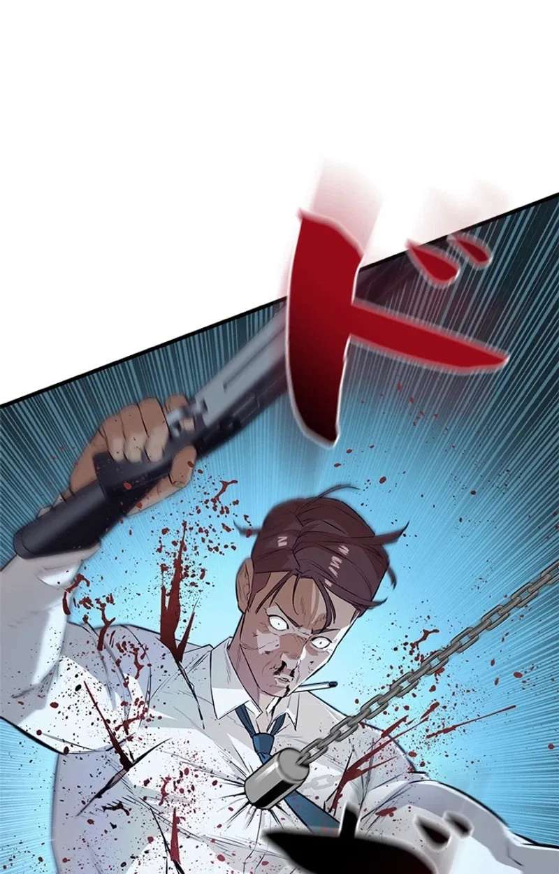 Sicario Chapter 30 - page 121
