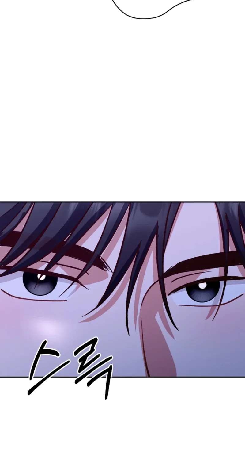 Emergency Blind Date Chapter 42 - page 38