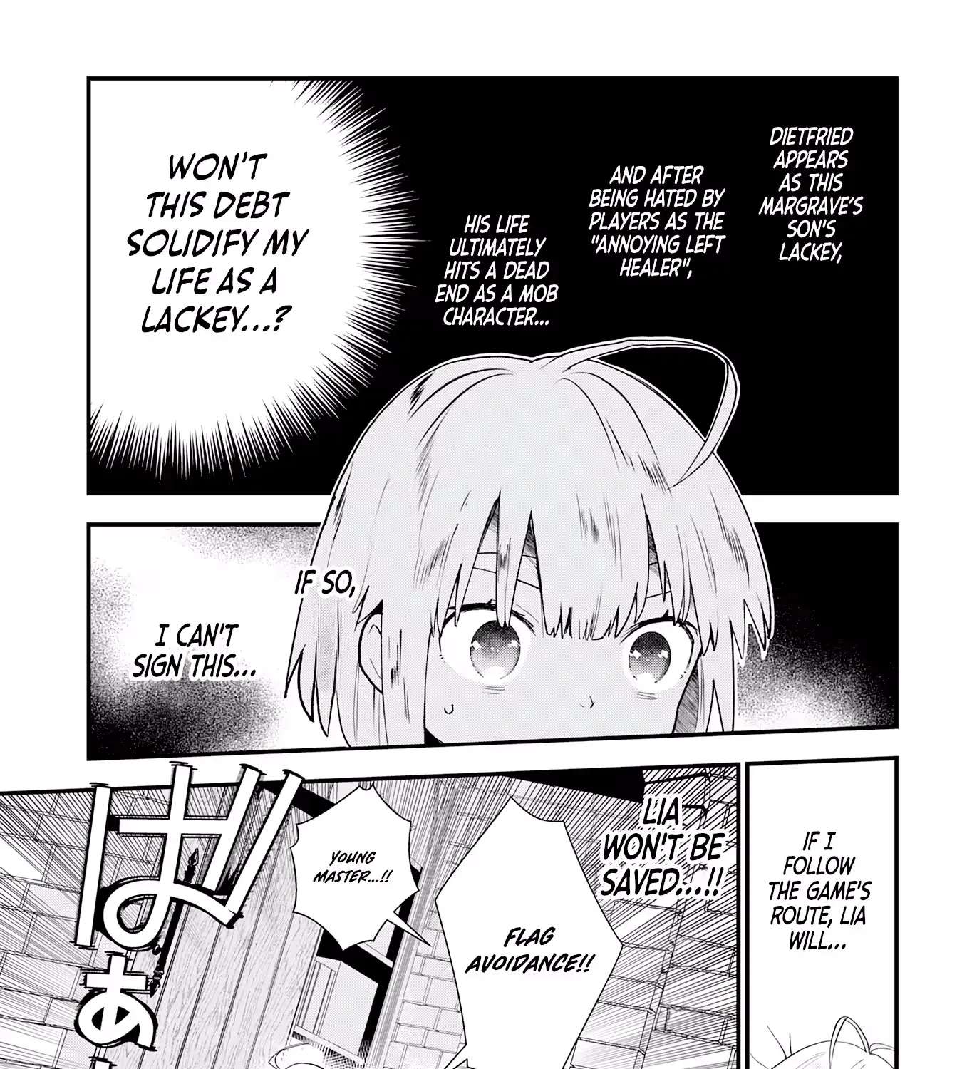 Mob Soul ~Reincarnated as a Lowly Lackey, I Used My Game Knowledge to Go Unrivaled and Build the Strongest Party!~ Chapter 1 - page 61
