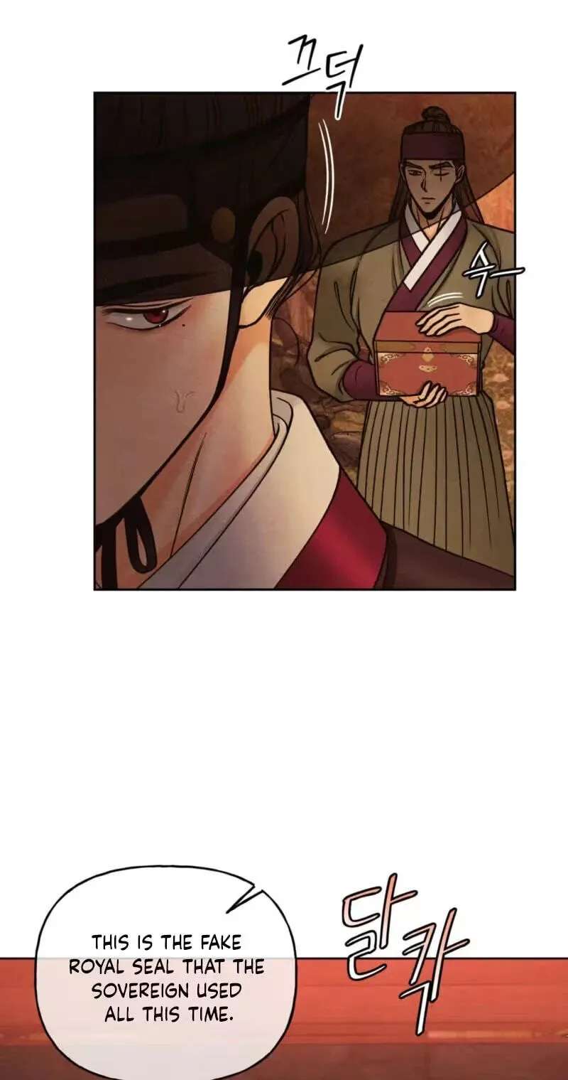 Confessions of a Chambermaid Chapter 29 - page 69
