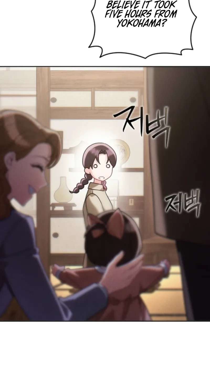 Help Princess Deokhye Chapter 25 - page 38
