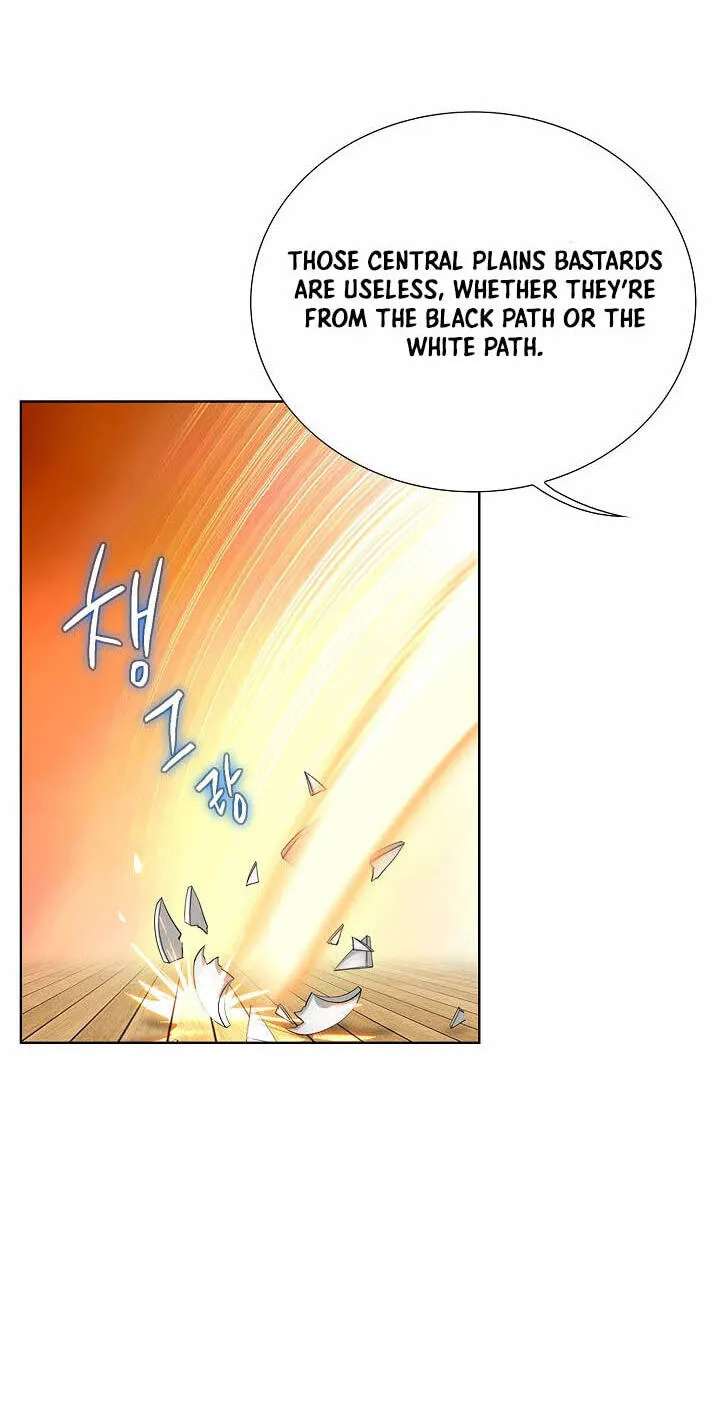 Absolute Ultimate Martial Lord Chapter 51 - page 10