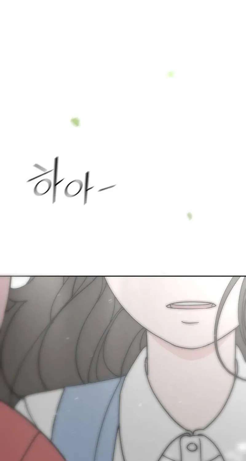 Reversal! First Love Chapter 1 - page 169