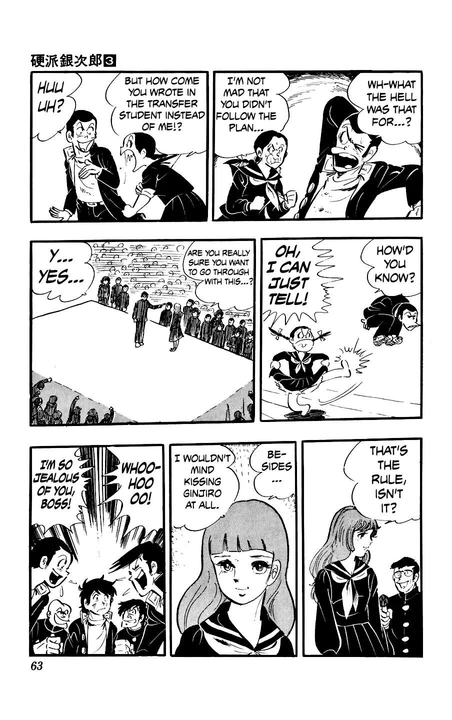 Ginjiro the Tough Kid Chapter 10 - page 27