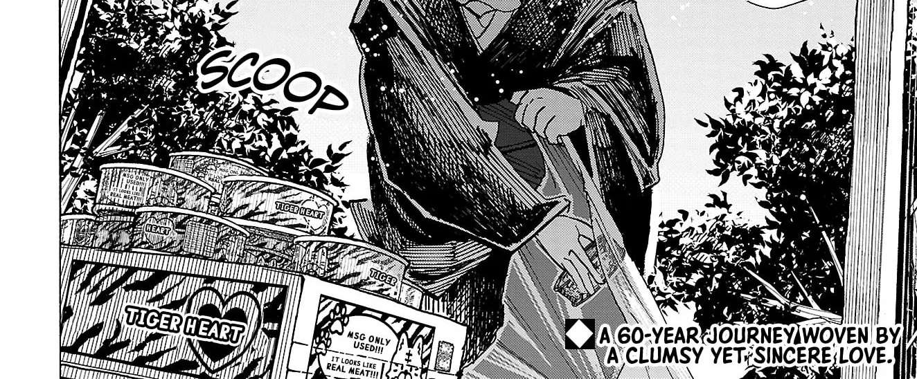 Beast Complex Chapter 29 - page 45