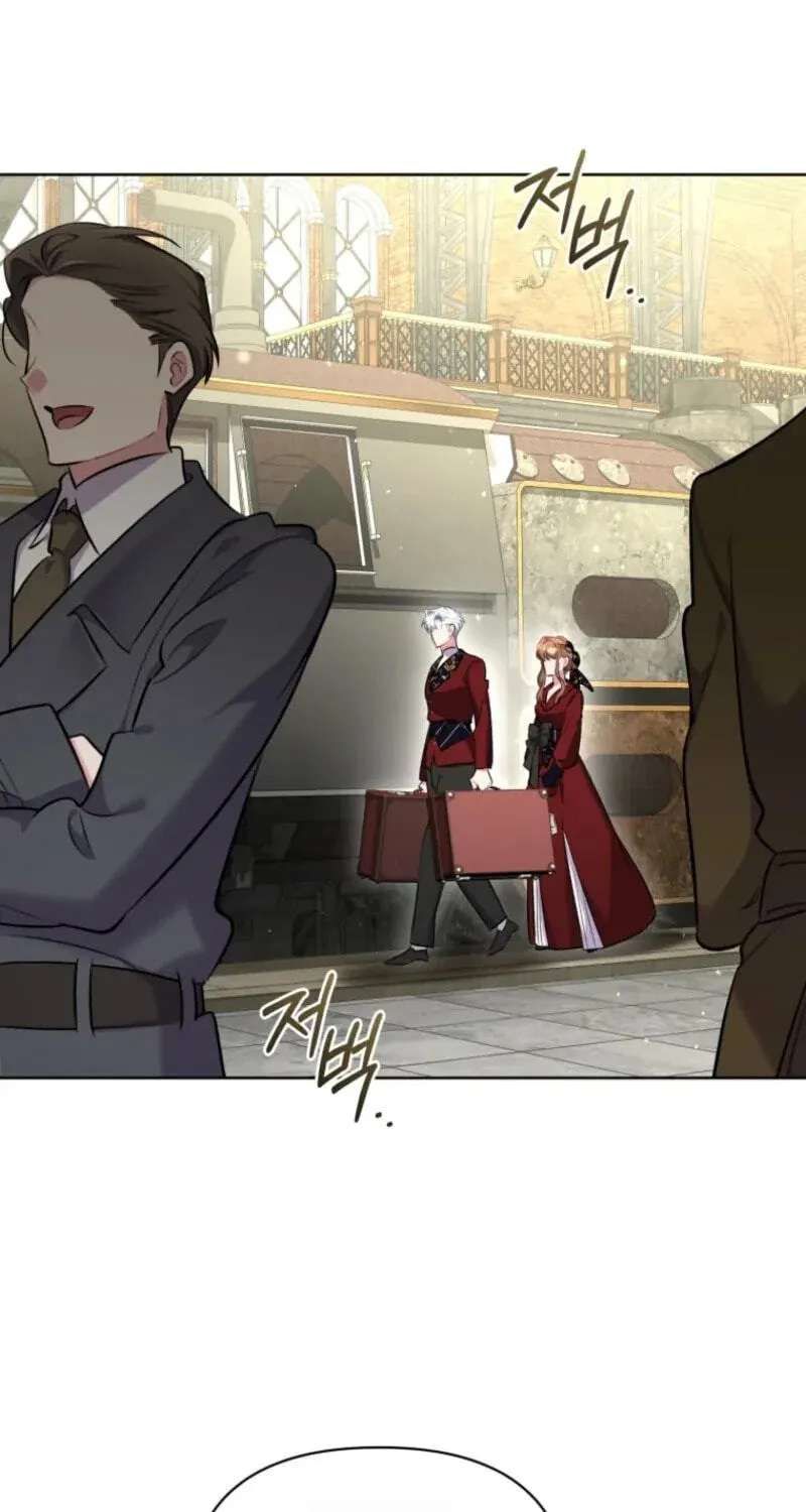My Mad Fake Marriage to Maddie Chapter 81 - page 87