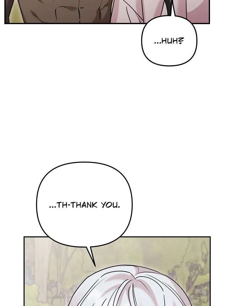 The Leader Has Disappeared Chapter 17 - page 57