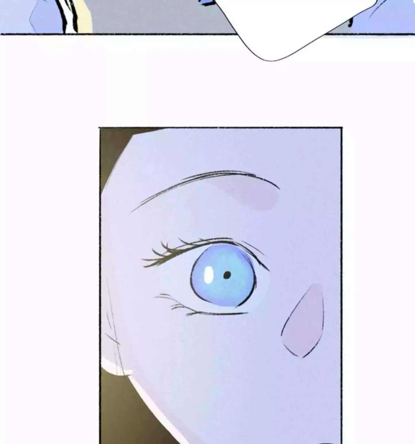Why Don't I Have Anyone by My Side? Chapter 48 - page 93