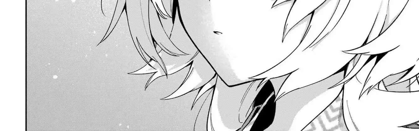 The Witch's Ending Note Chapter 7 - page 71