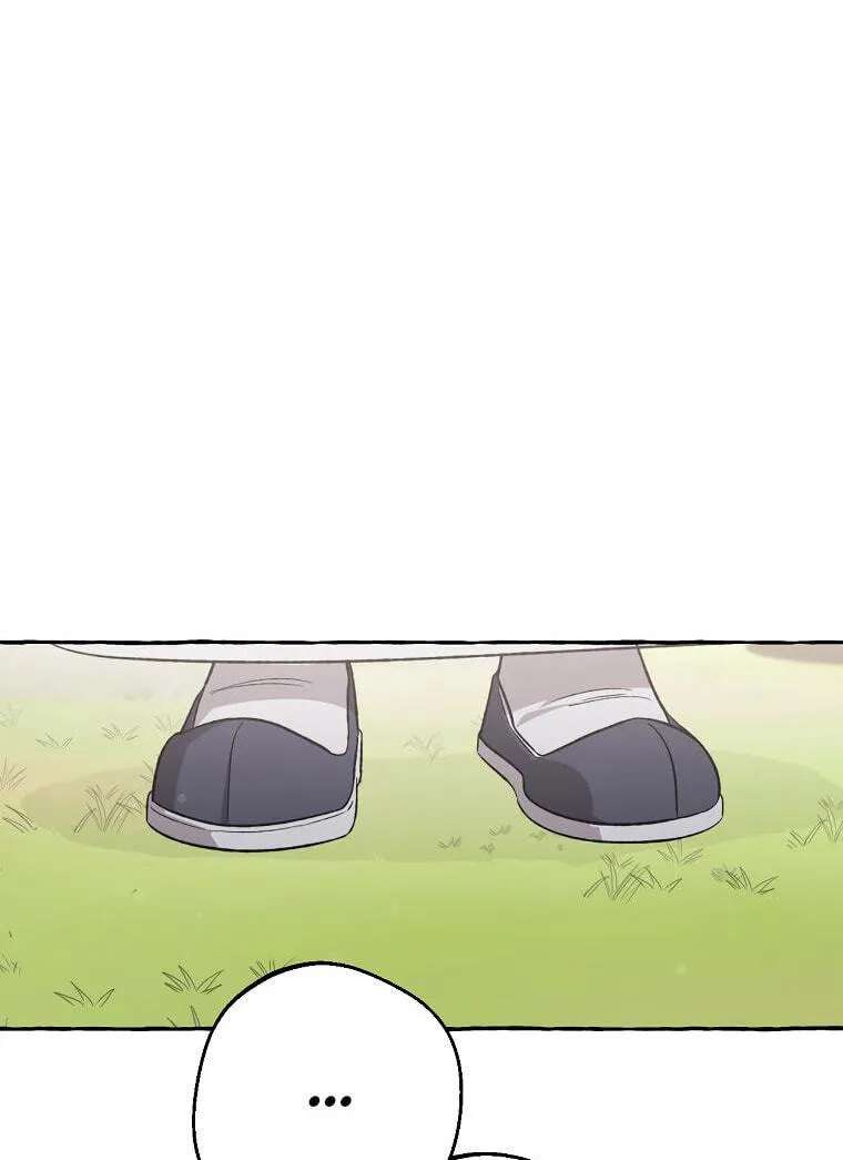Tale Of Hyangdan Chapter 8 - page 81