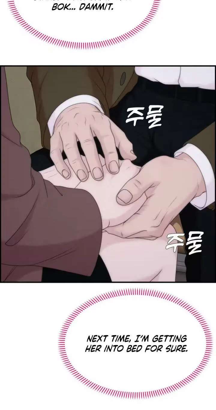 Pretty Collection Chapter 39 - page 62