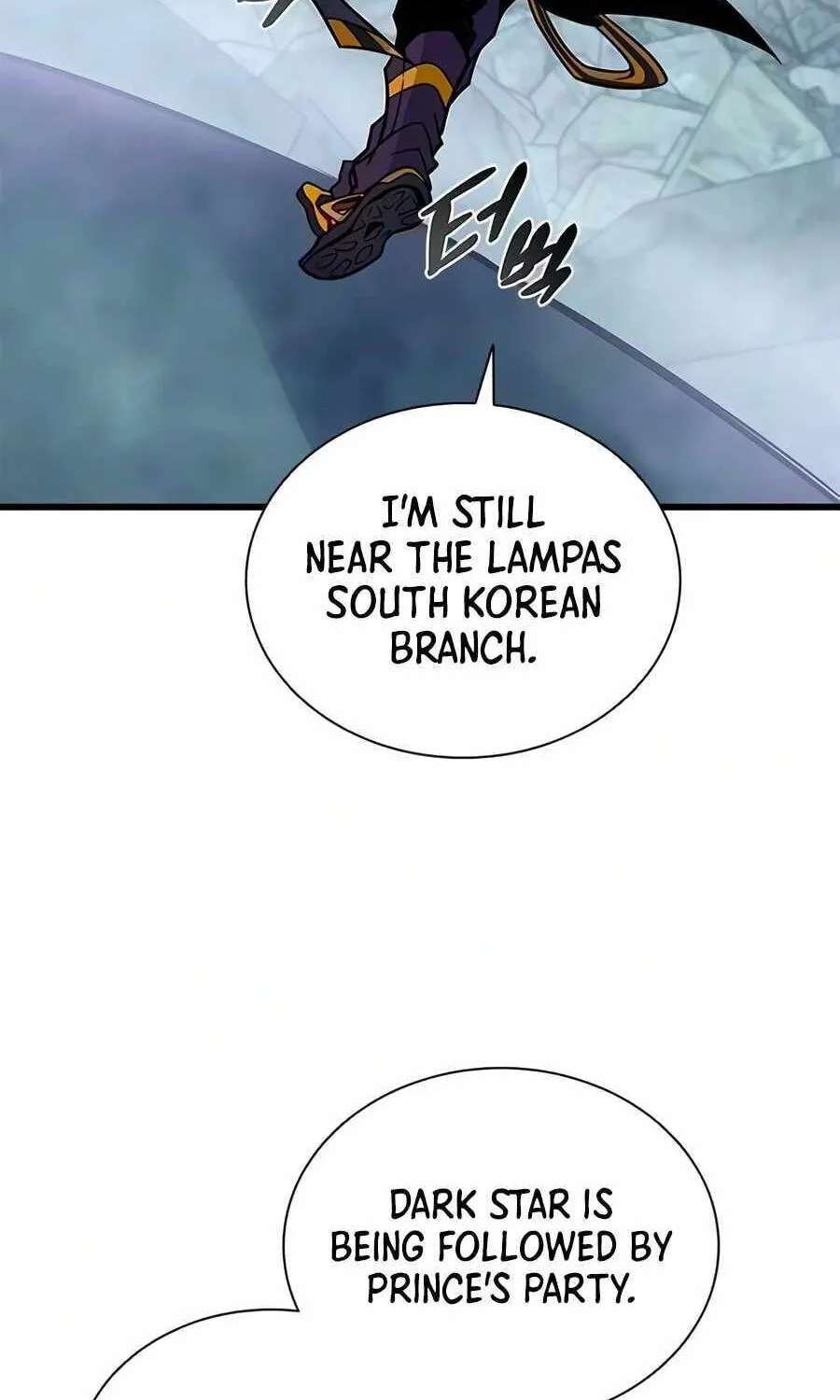Villain to Kill Chapter 249 - page 60