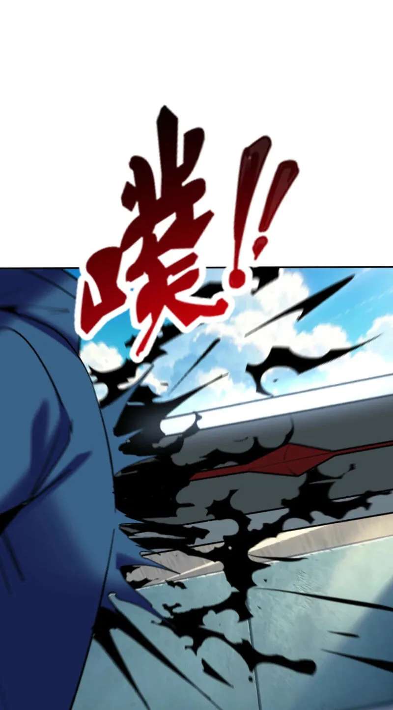 Nuclear Explosion Swordsmanship One Slash, One Kill Chapter 58 - page 35