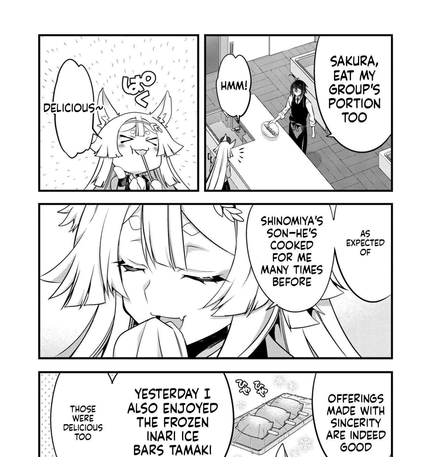 Elf-sensei to Yobanaide! Chapter 4.5 - page 5