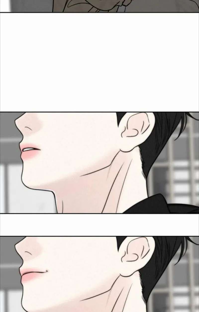 Borderline (piececake) Chapter 53 - page 105