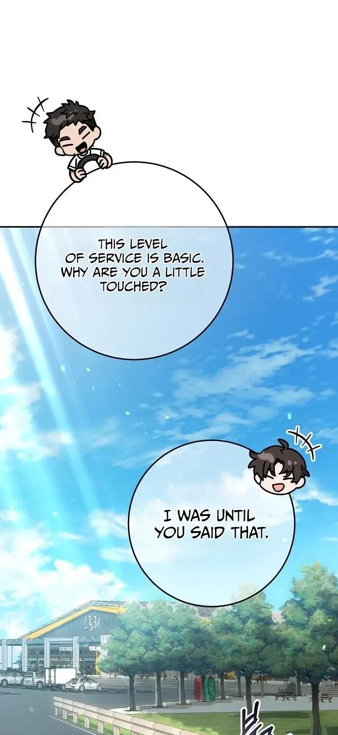 National-Level Big Shots Flock to My Farm Chapter 1 - page 51