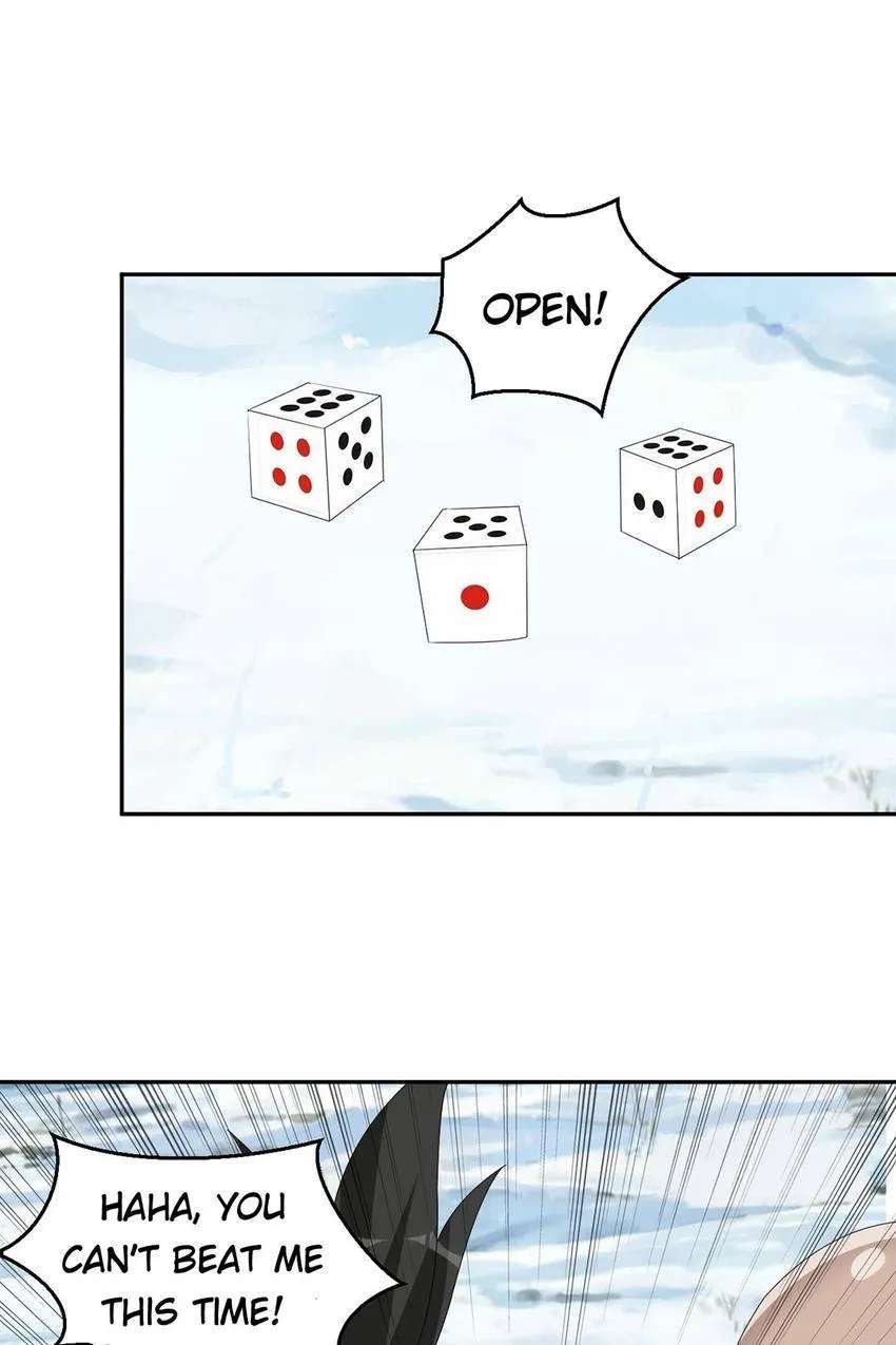 The Master of Fate Chapter 90 - page 18
