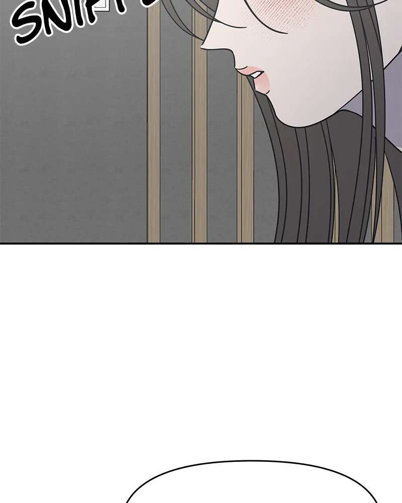 No OfficeRomance! Chapter 74 - page 96