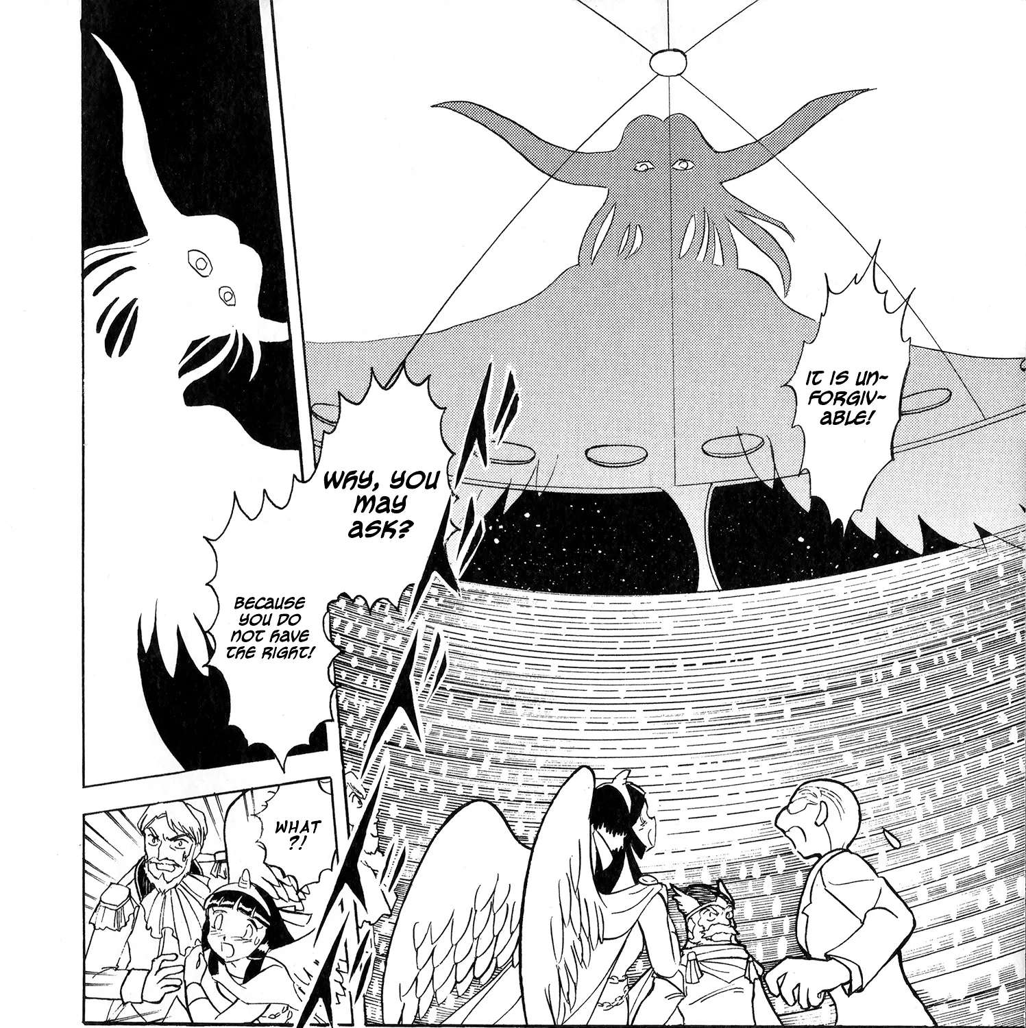 Super Electromagnetic Wars Victory Five Chapter 1 - page 13
