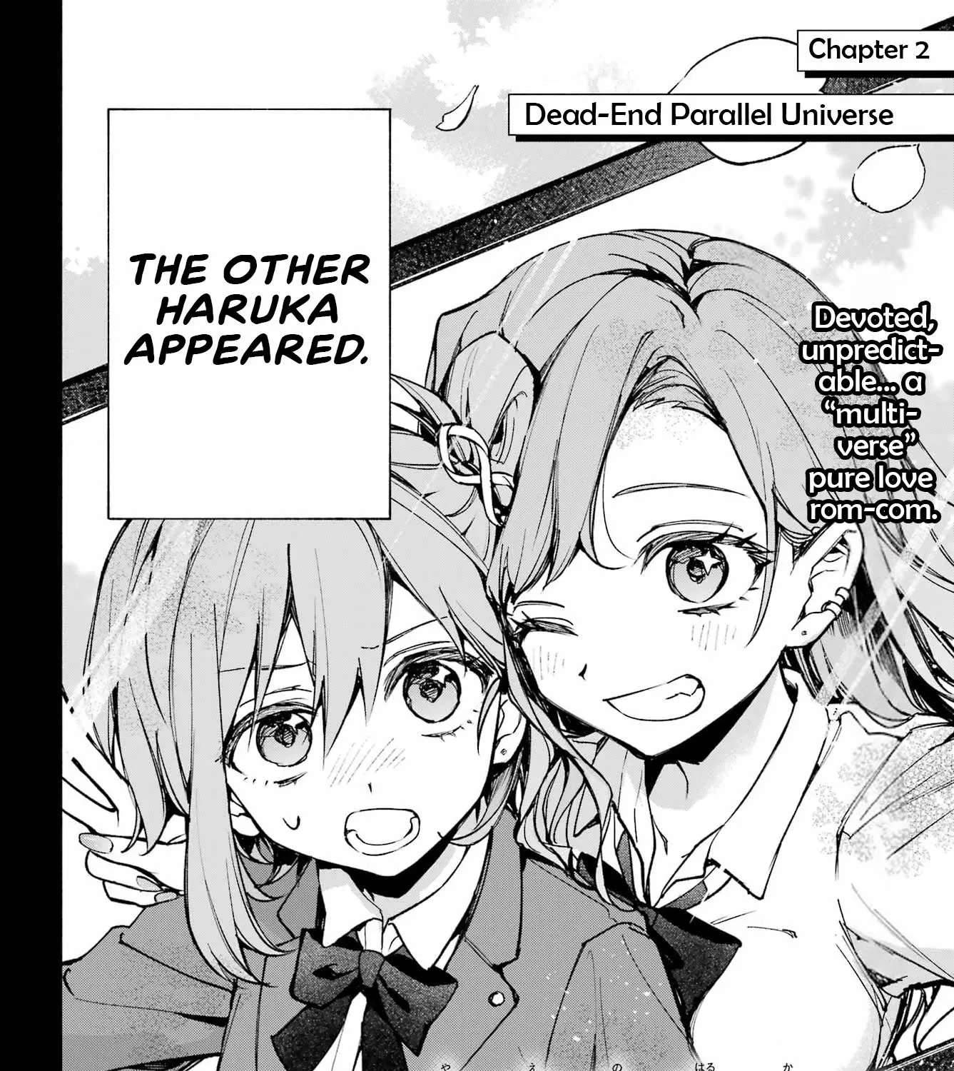 There Are 8 Yaeno Harukas!! Chapter 2 - page 5