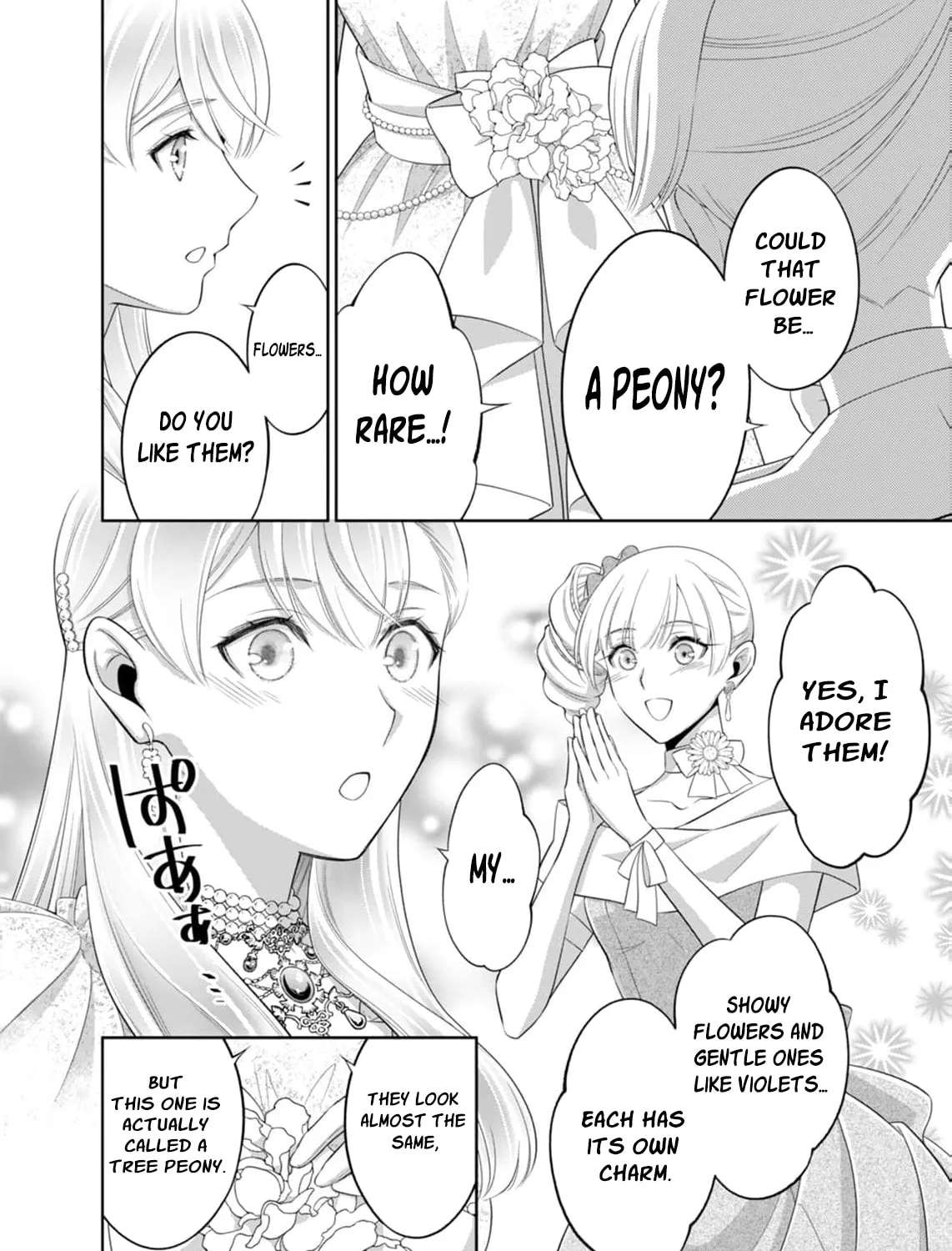 Watashi o Uragitta hazu no Koushaku-sama ga Rikon Shitekuremasen Chapter 17 - page 12