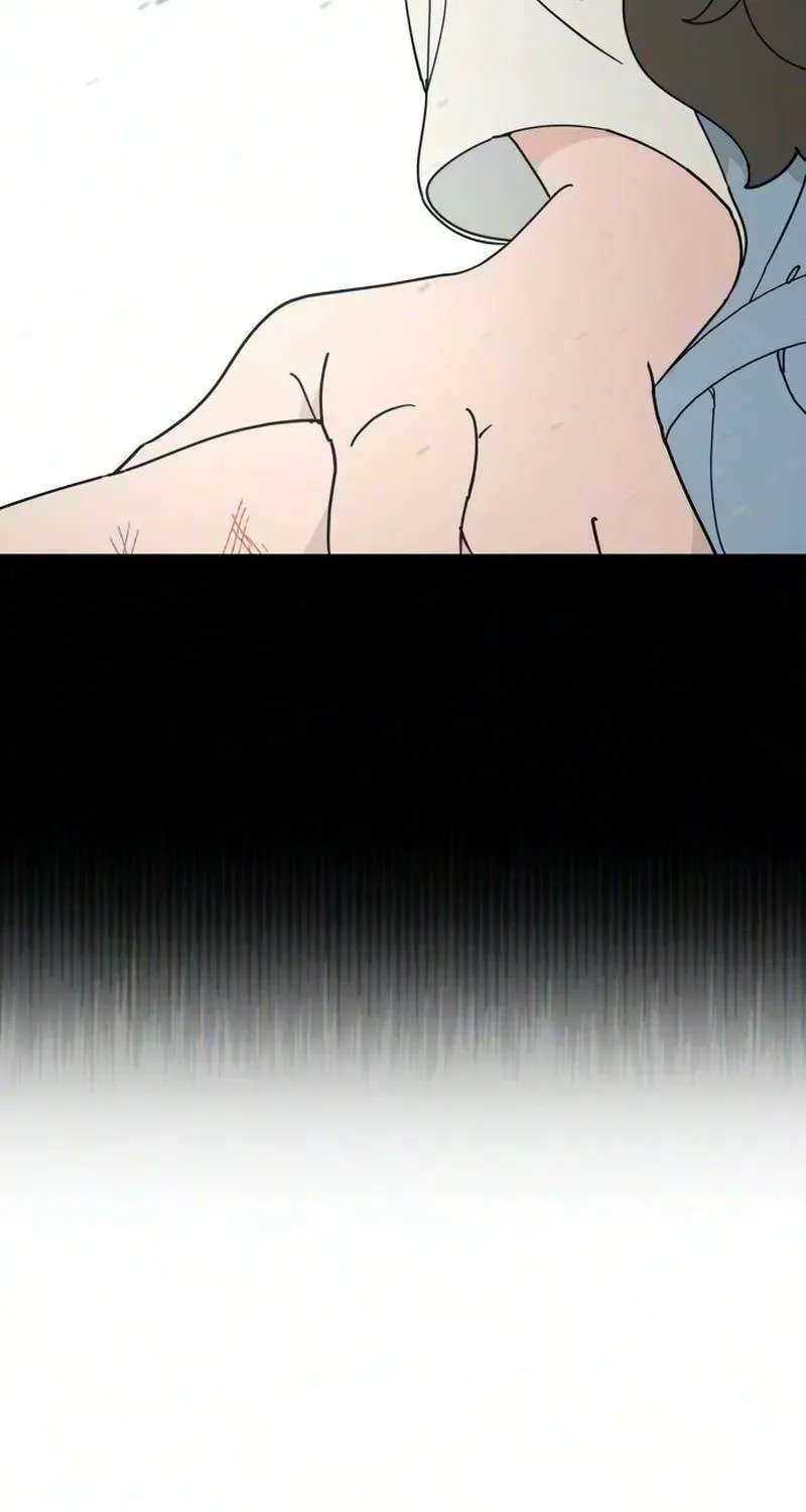 Reversal! First Love Chapter 2 - page 17