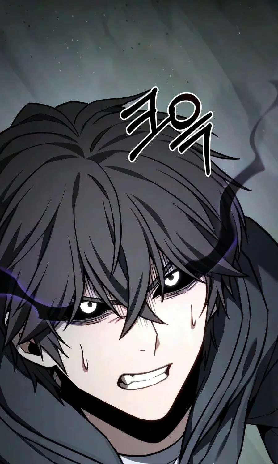 Ultimate Shut-in Chapter 95 - page 120