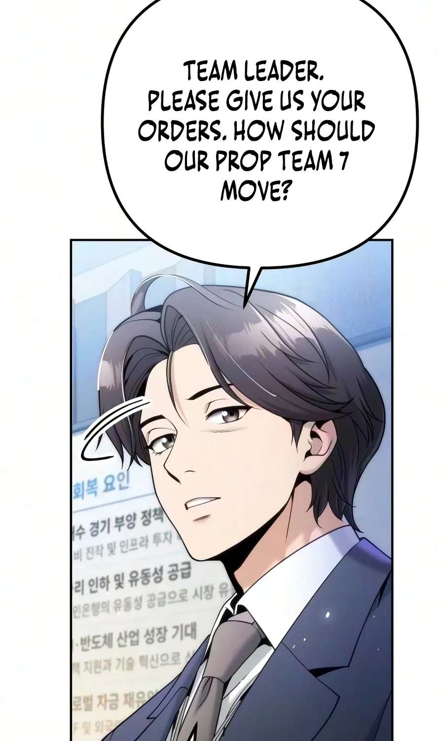 The Money Keeps Piling Up Even If I Spend It Chapter 10 - page 80