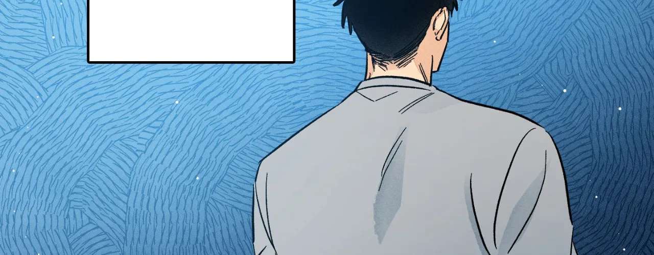 1 Milky Way Street Chapter 109 - page 17