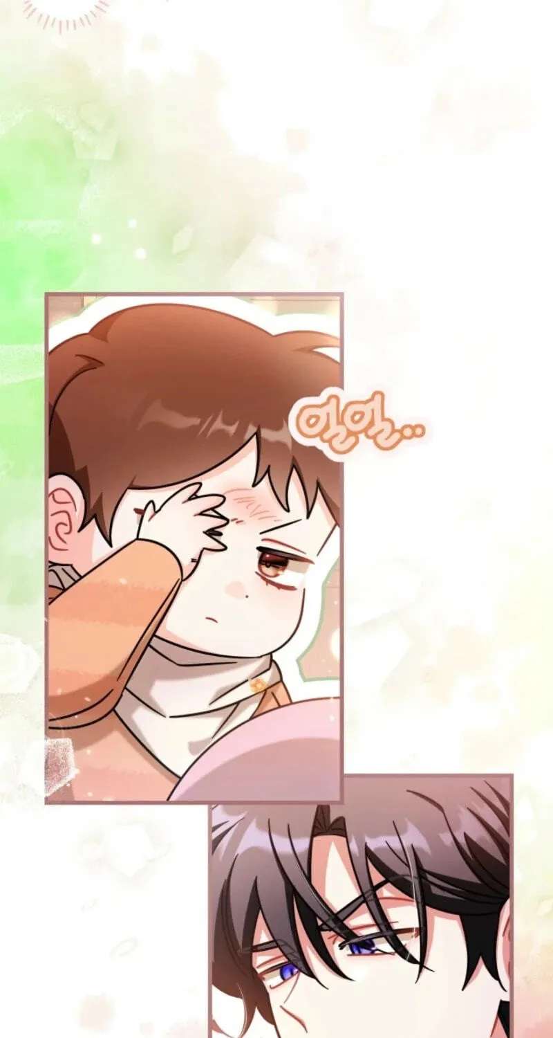 The Maid With a Child Chapter 29 - page 41