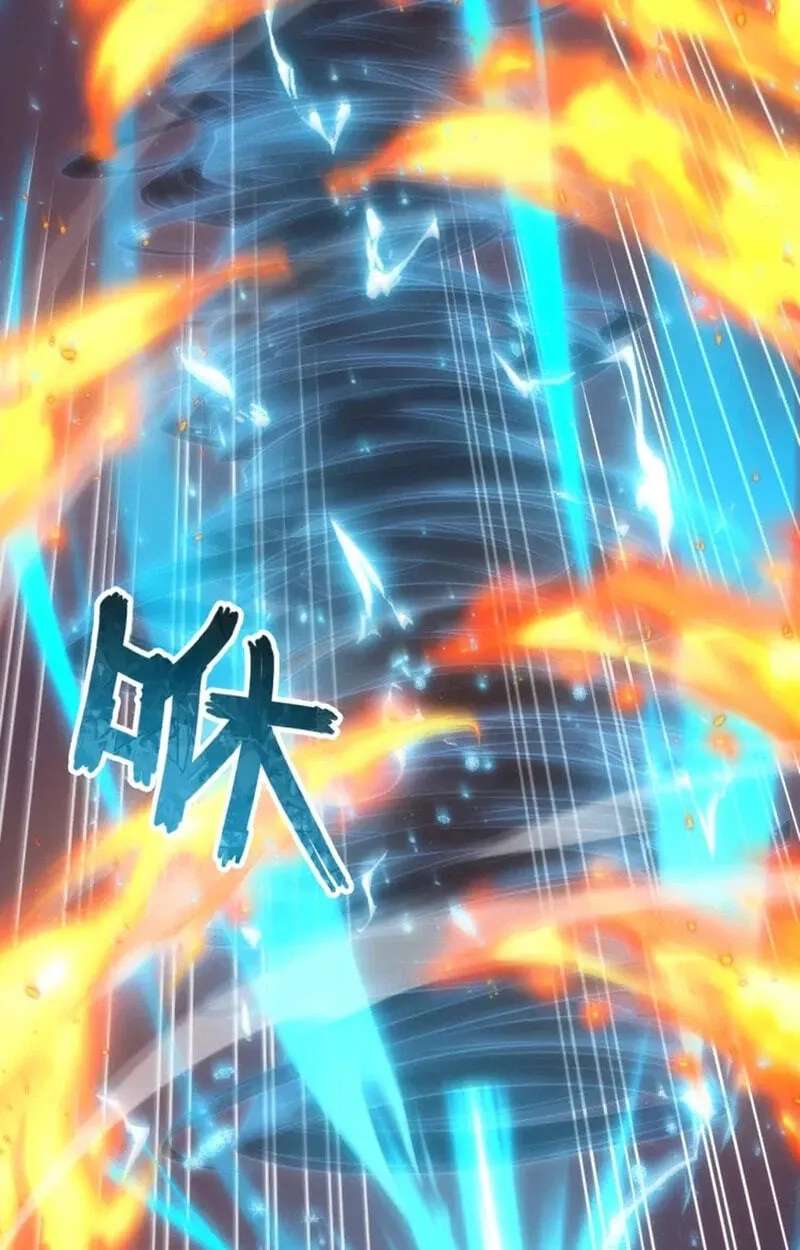 God of Games: The Ultimate Evolution Chapter 31 - page 68